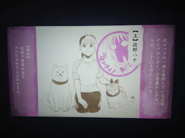 鋼の錬金術師×黄泉のツガイ展に投稿された画像（2026/8/23）