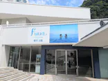 オーシャンスパ Fuuaに投稿された画像（2026/8/23）