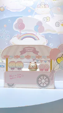すみっコぐらし わくわくパーク～みんなでつくる にじいろのおもいで～に投稿された画像（2026/8/23）