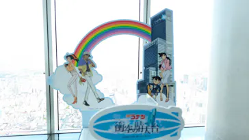 ハルカス300(展望台)に投稿された画像（2026/8/23）
