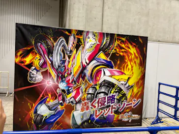 デュエル・マスターズ　25周年ツアー（神奈川会場）に投稿された画像（2026/8/23）