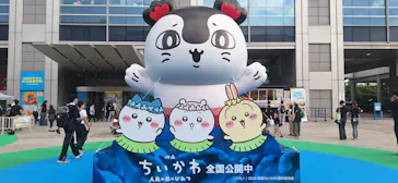 お台場ファンライジングに投稿された画像（2026/8/23）