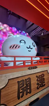 お台場ファンライジングに投稿された画像（2026/8/23）