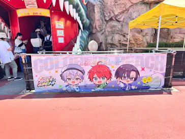 グリーンランドに投稿された画像（2026/8/23）