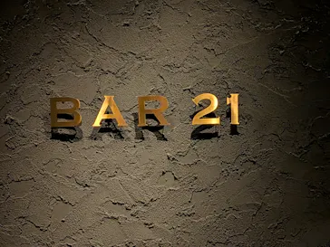 BAR21に投稿された画像（2026/8/23）