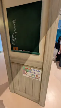 ジブリパーク展に投稿された画像（2026/8/23）
