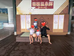 箱根小涌園ユネッサンに投稿された画像（2026/8/23）