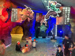 箱根小涌園ユネッサンに投稿された画像（2026/8/23）
