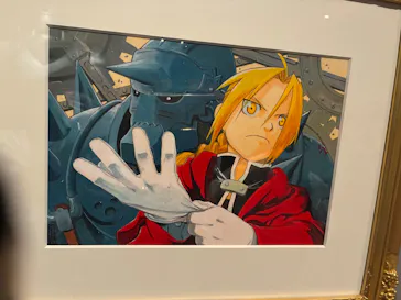 鋼の錬金術師×黄泉のツガイ展に投稿された画像（2026/8/23）