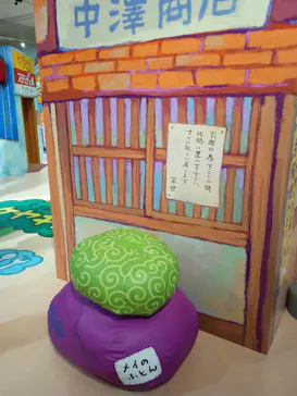 ジブリパーク展に投稿された画像（2026/8/23）
