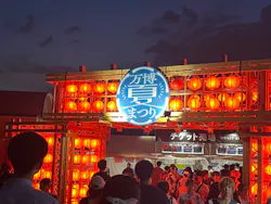 万博記念公園お祭り広場に投稿された画像（2026/8/24）