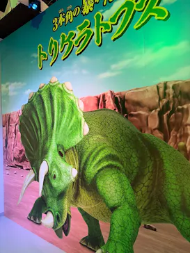 最強王図鑑フェスティバル in 東京タワー 2026に投稿された画像（2026/8/24）
