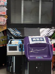キッズランドUS 愛知瀬戸店に投稿された画像（2026/8/24）