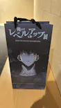 俺だけレベルアップな件展に投稿された画像（2026/8/24）