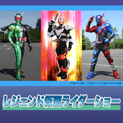 城島高原パークに投稿された画像（2026/8/24）