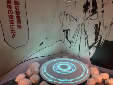 鋼の錬金術師×黄泉のツガイ展に投稿された画像（2026/8/24）