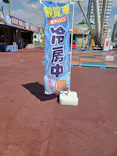 名古屋港シートレインランドに投稿された画像（2026/8/24）