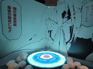 鋼の錬金術師×黄泉のツガイ展に投稿された画像（2026/8/24）