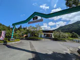 深谷峡温泉　清流の郷に投稿された画像（2026/8/24）