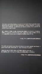 あべのハルカス美術館に投稿された画像（2026/8/24）