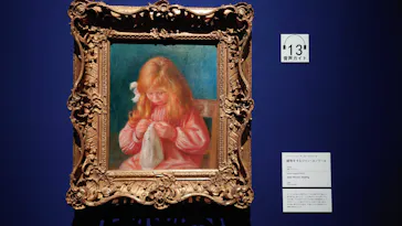 あべのハルカス美術館に投稿された画像（2026/8/24）
