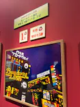 プレバト才能アリ展　芸能人の名作と劇的添削2012‐2026に投稿された画像（2026/8/24）