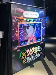 サンシャイン水族館に投稿された画像（2026/8/24）
