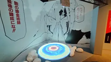 鋼の錬金術師×黄泉のツガイ展に投稿された画像（2026/8/24）