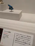 特別展　古代エジプト（長野県立美術館）に投稿された画像（2026/8/24）