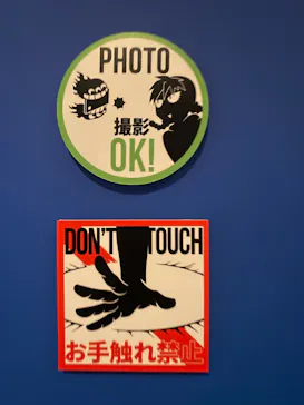 鋼の錬金術師×黄泉のツガイ展に投稿された画像（2026/8/24）