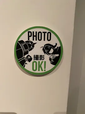 鋼の錬金術師×黄泉のツガイ展に投稿された画像（2026/8/24）