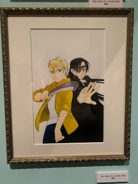 鋼の錬金術師×黄泉のツガイ展に投稿された画像（2026/8/24）