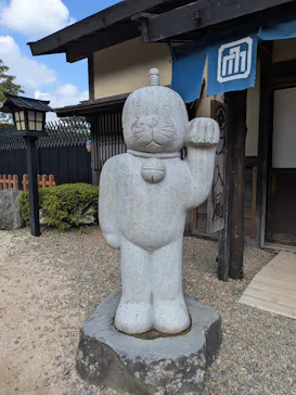 江戸ワンダーランド 日光江戸村に投稿された画像（2026/8/24）