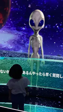 MIRACLE WORLD OSAKAに投稿された画像（2026/8/25）