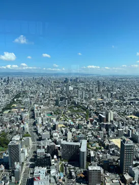 ハルカス300(展望台)に投稿された画像（2026/8/25）