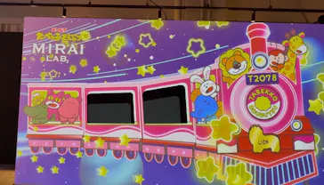たべっ子どうぶつ MIRAI LAB.に投稿された画像（2026/8/25）
