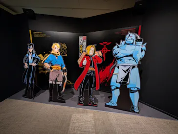 鋼の錬金術師×黄泉のツガイ展に投稿された画像（2026/8/25）