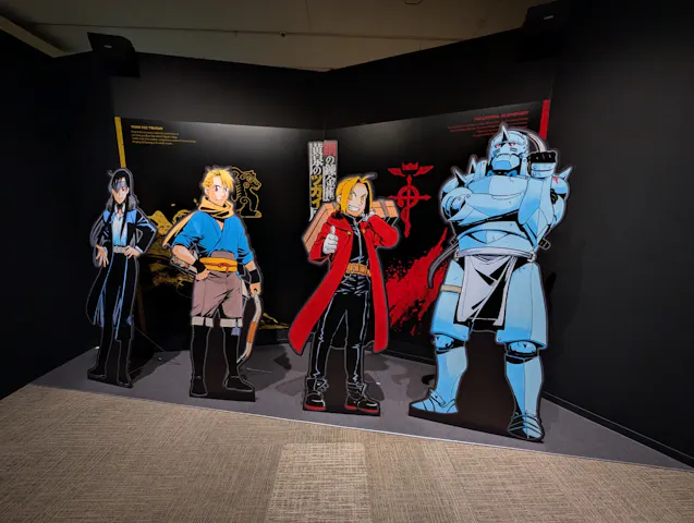 鋼の錬金術師×黄泉のツガイ展の口コミ ｜荒川弘先生の原画たっぷり、見