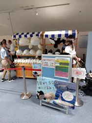 名古屋港水族館に投稿された画像（2026/8/25）