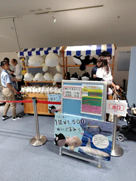 名古屋港水族館に投稿された画像（2026/8/25）