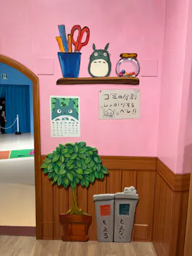 ジブリパーク展に投稿された画像（2026/8/25）