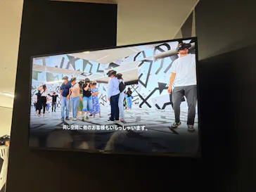 IMMERSIVE JOURNEY イマーシブジャーニー名古屋に投稿された画像（2026/8/25）