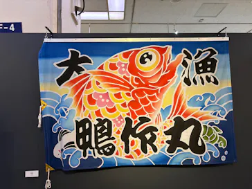 プレバト才能アリ展　芸能人の名作と劇的添削2012‐2026に投稿された画像（2026/8/25）