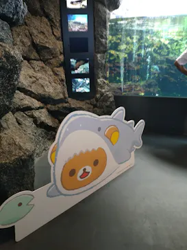 上越市立水族博物館 うみがたりに投稿された画像（2026/8/25）