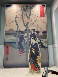 原安三郎コレクション 北斎×広重に投稿された画像（2026/8/26）