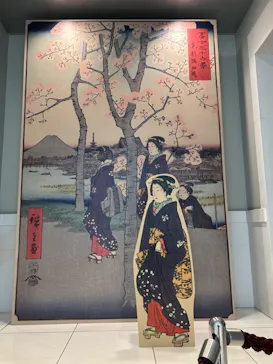 原安三郎コレクション 北斎×広重に投稿された画像（2026/8/26）