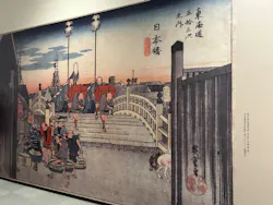 原安三郎コレクション 北斎×広重に投稿された画像（2026/8/26）