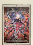 攻殻機動隊展　Ghost and the Shell　関西巡回展に投稿された画像（2026/8/26）