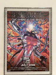 攻殻機動隊展　Ghost and the Shell　関西巡回展に投稿された画像（2026/8/26）