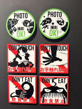 鋼の錬金術師×黄泉のツガイ展に投稿された画像（2026/8/26）
